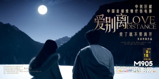 劳务派遣资质证书做假的